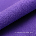 Microfiber Suede μαύρο υλικό για κουτί σετ κοσμημάτων